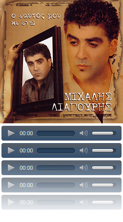 2006